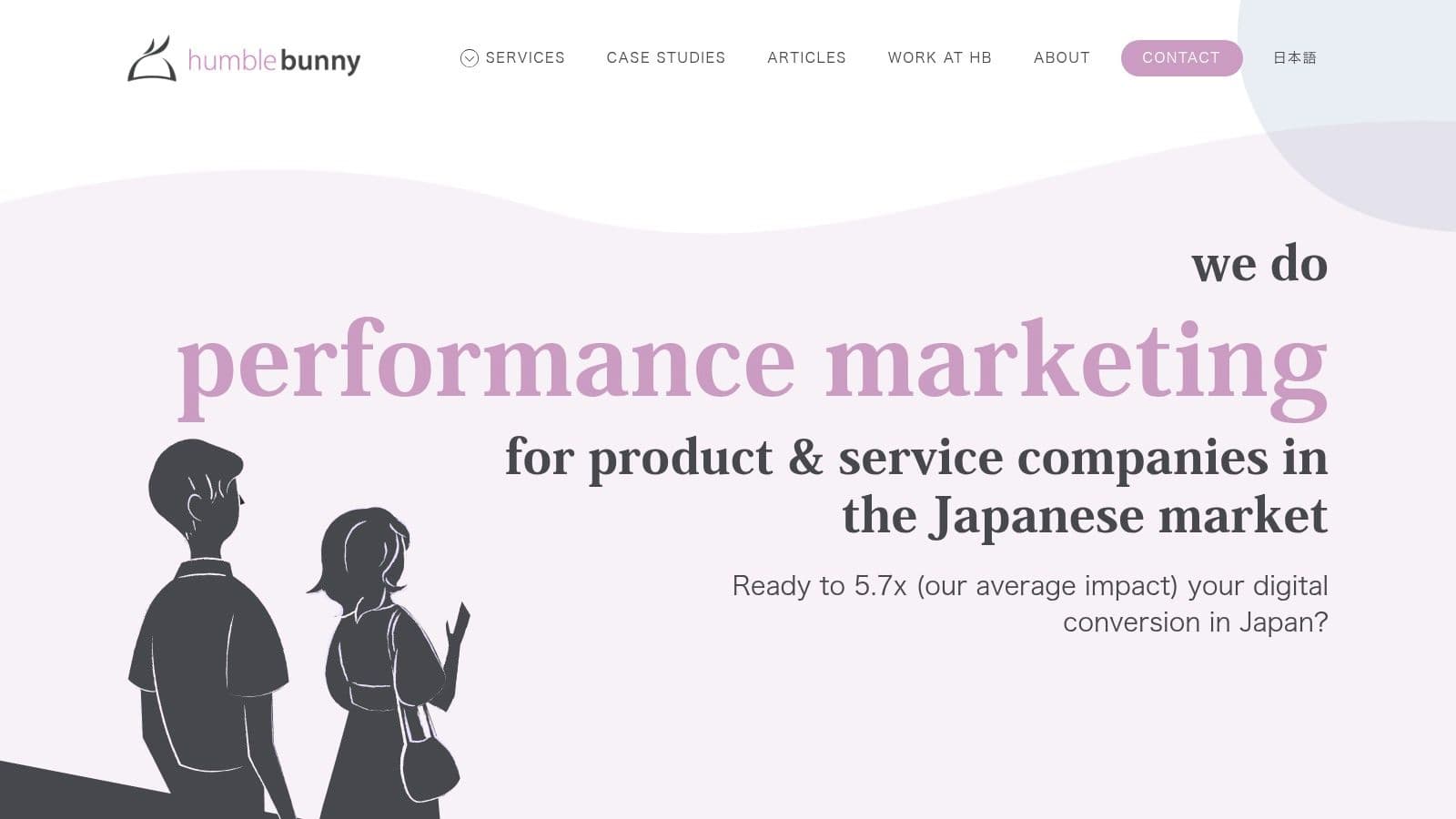 Best ai search optimization agency in tokyo website header