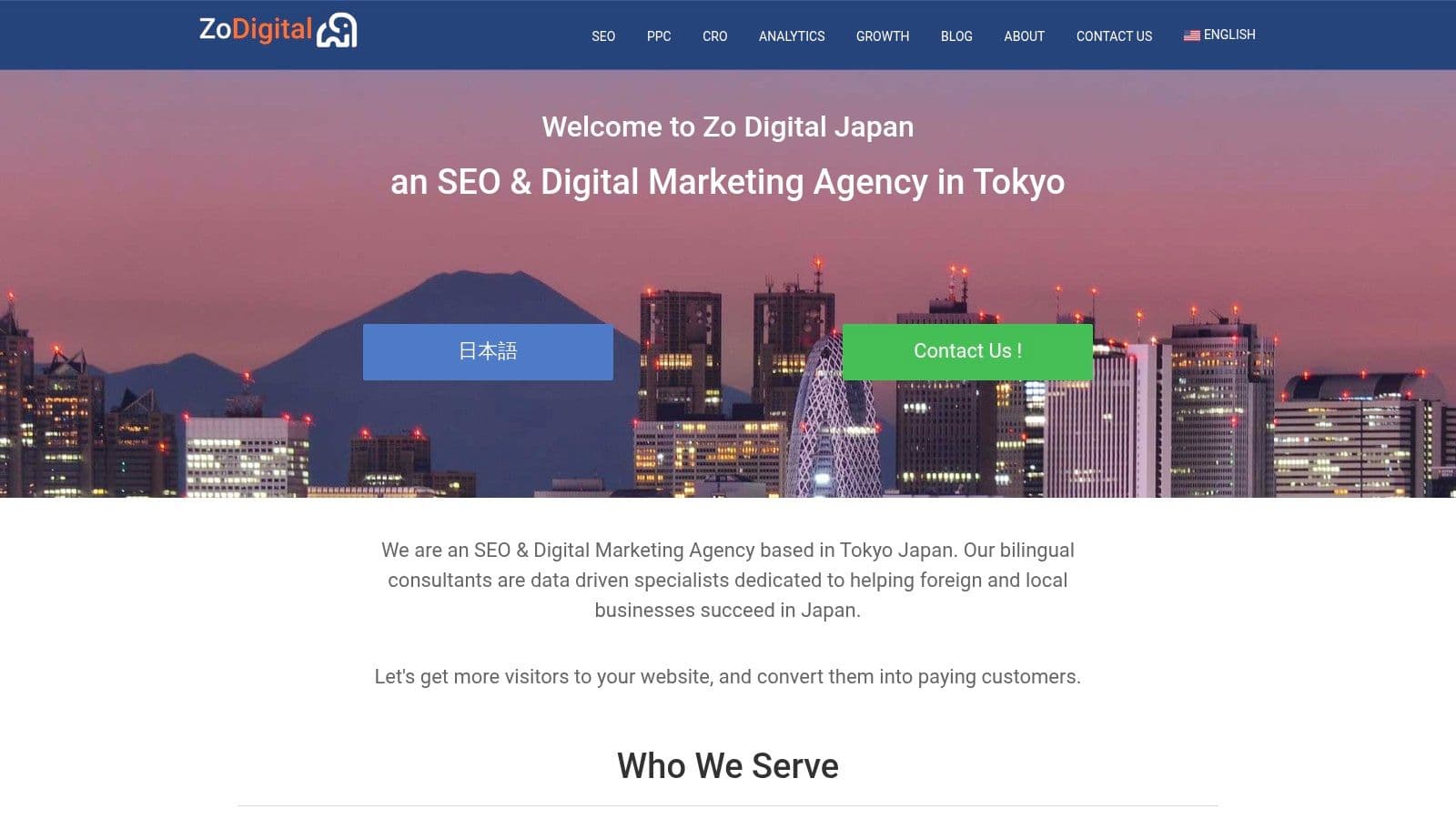 Best ai search optimization agency in japan tokyo cityscape