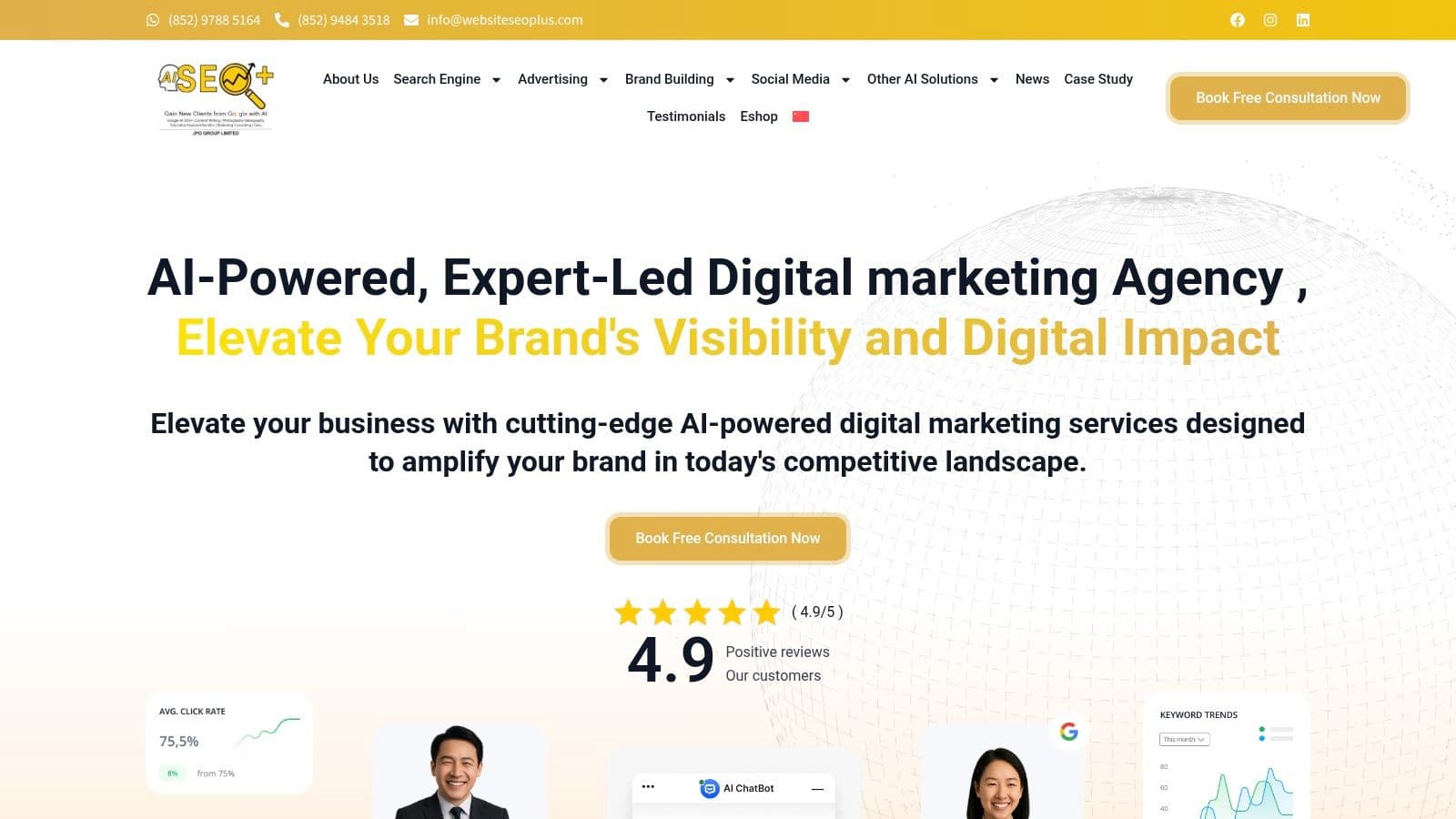 Ai search optimization agency hong kong website homepage