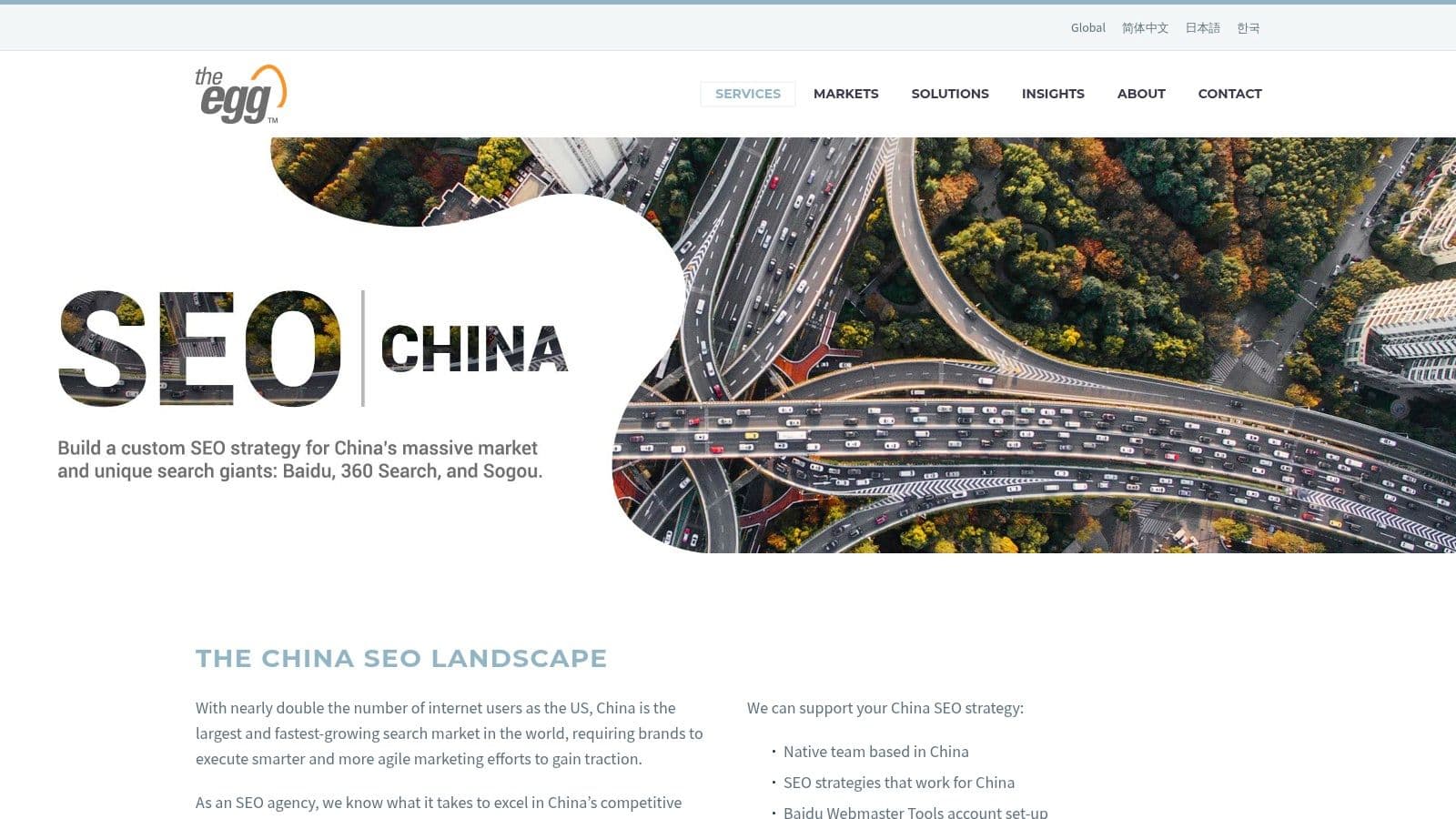 Best ai search optimization agency in shanghai highway interchange