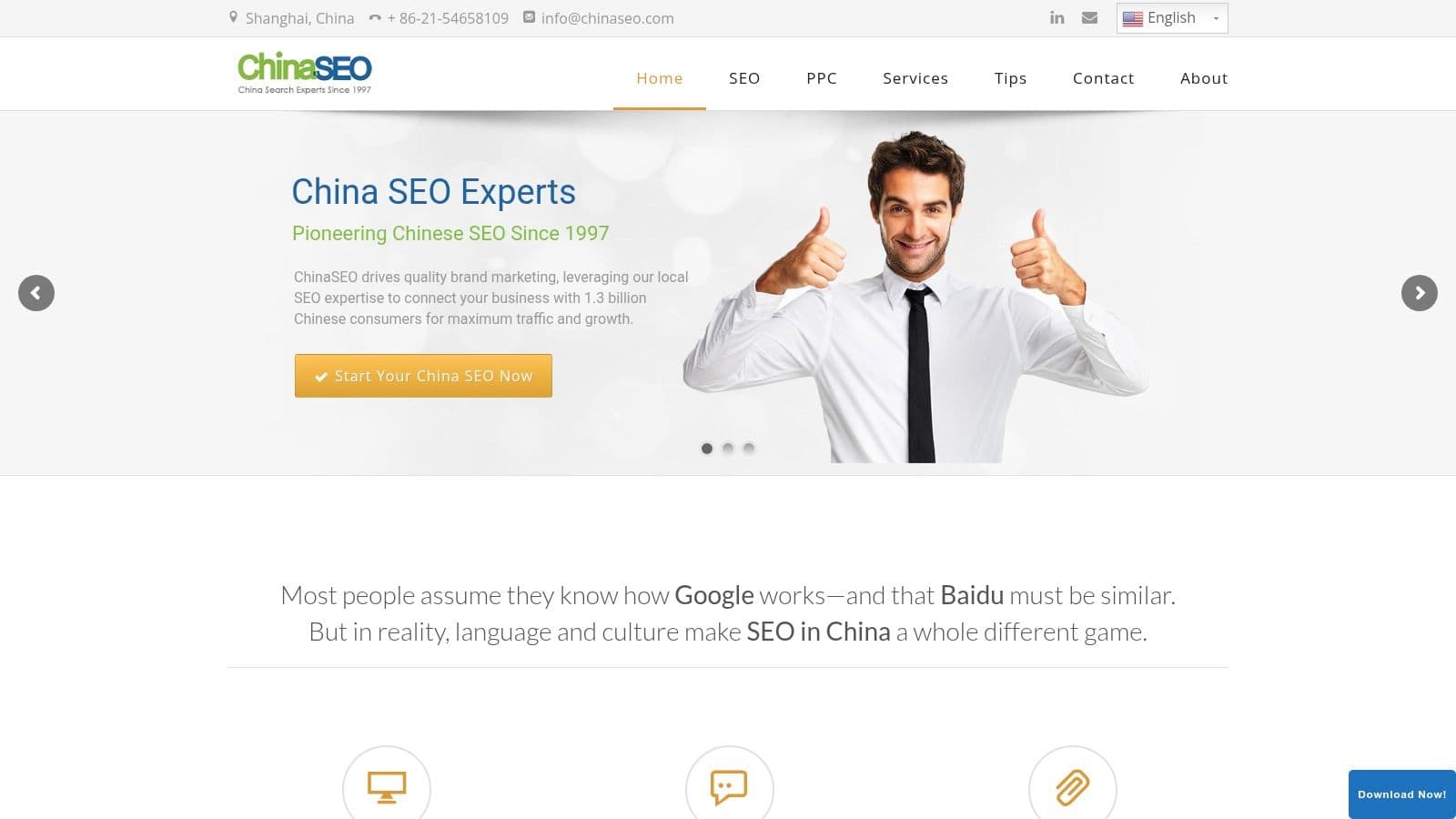 Best ai search optimization agency in china seo website