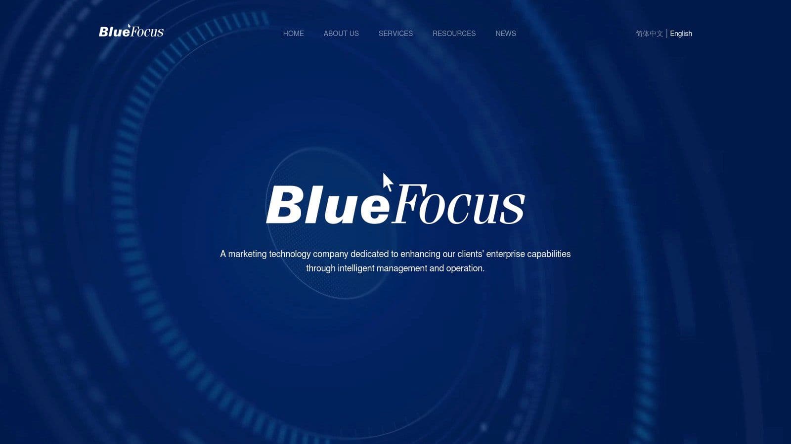 Best ai search optimization agency in beijing company homepage